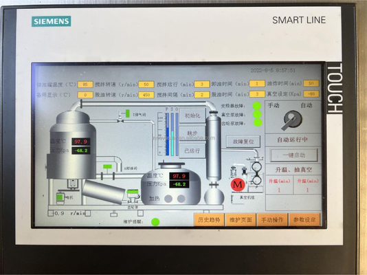 215 KG Vakuum Fruit Crisp Chips Fryer Machine Κατασκευασμένη για εργοστάσιο παραγωγής